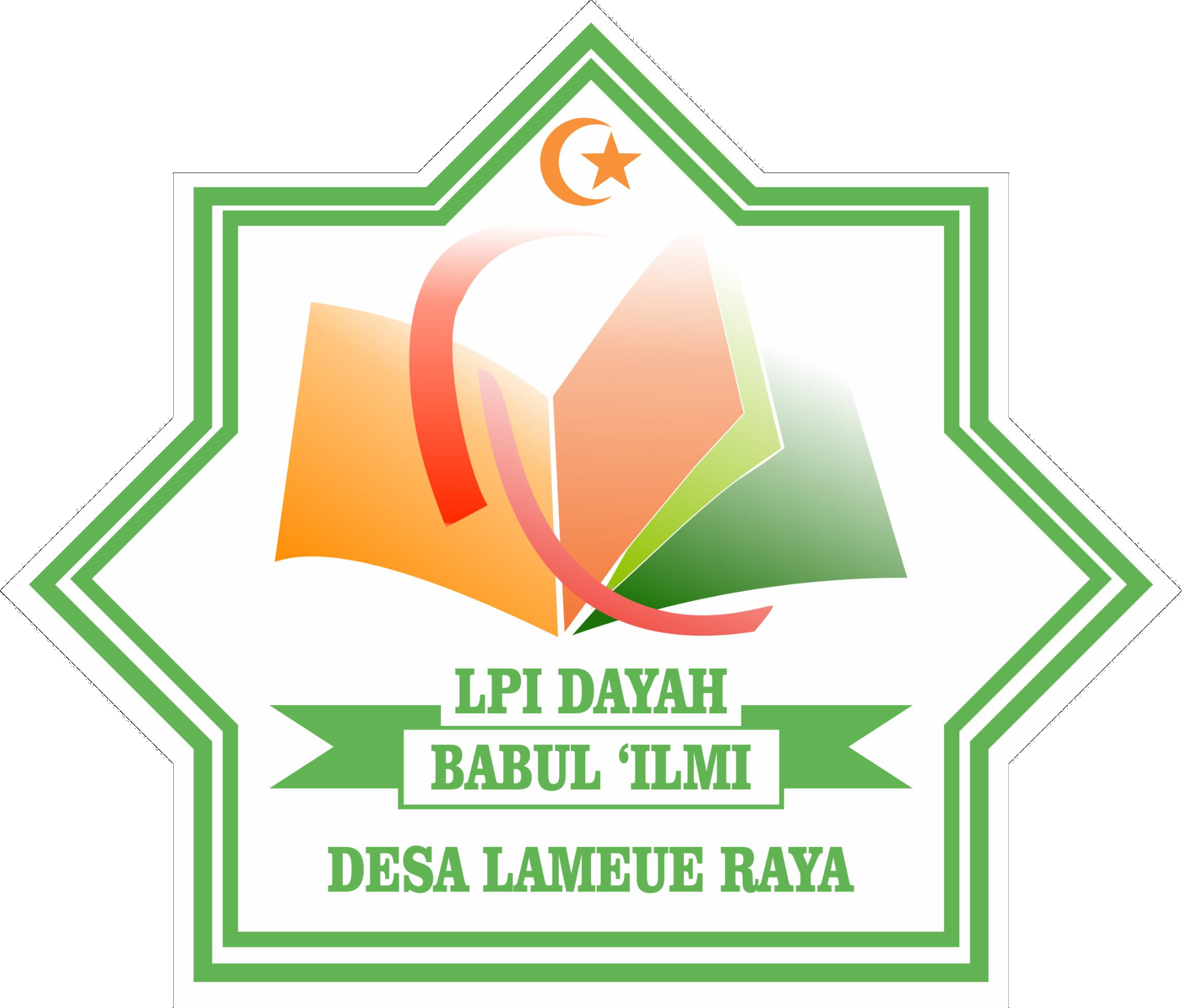 Dayah Babul 'Ilmi